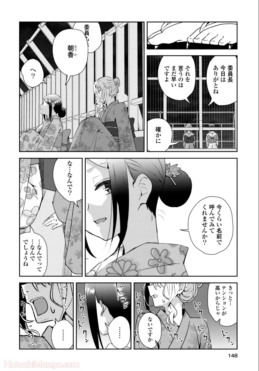 P137