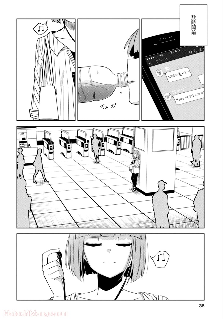 P30