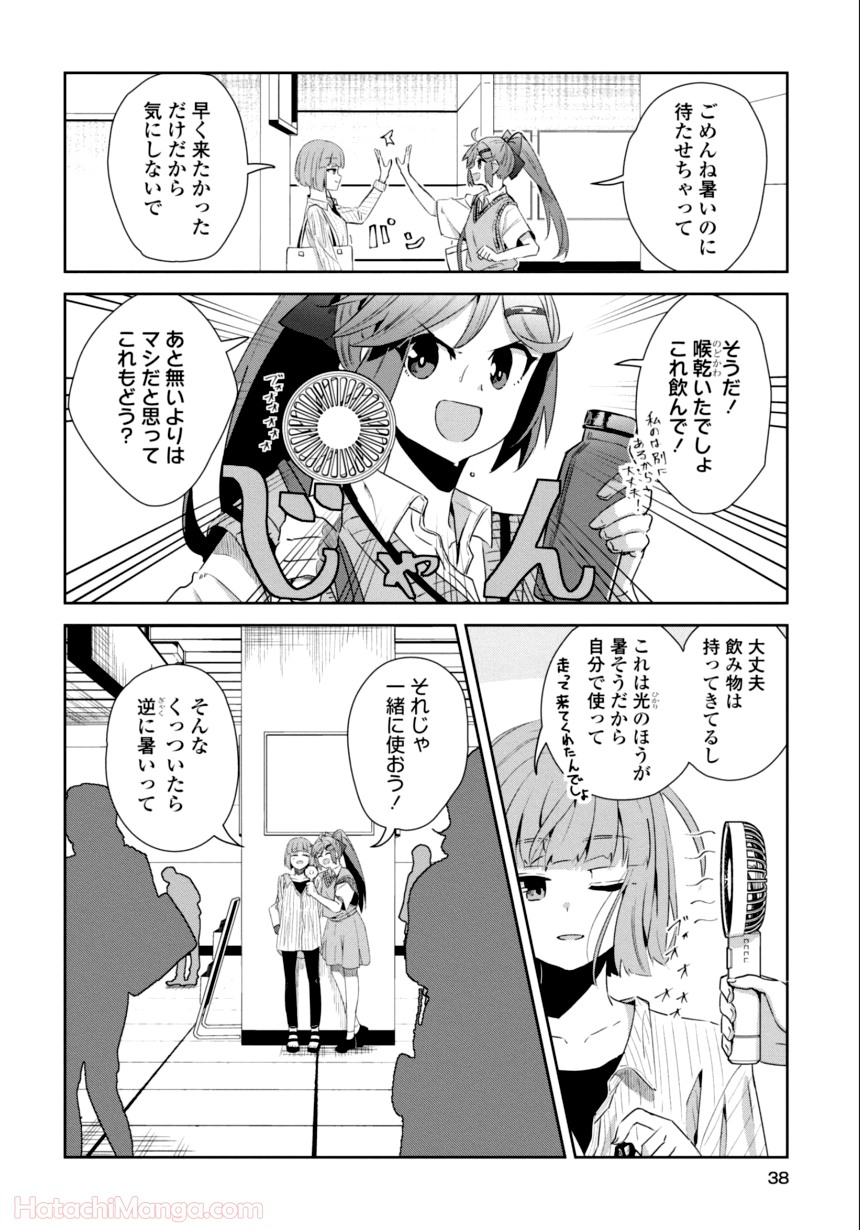 P32