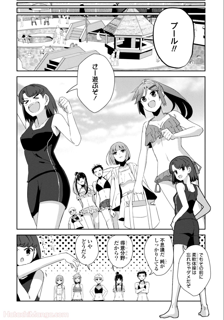 P34