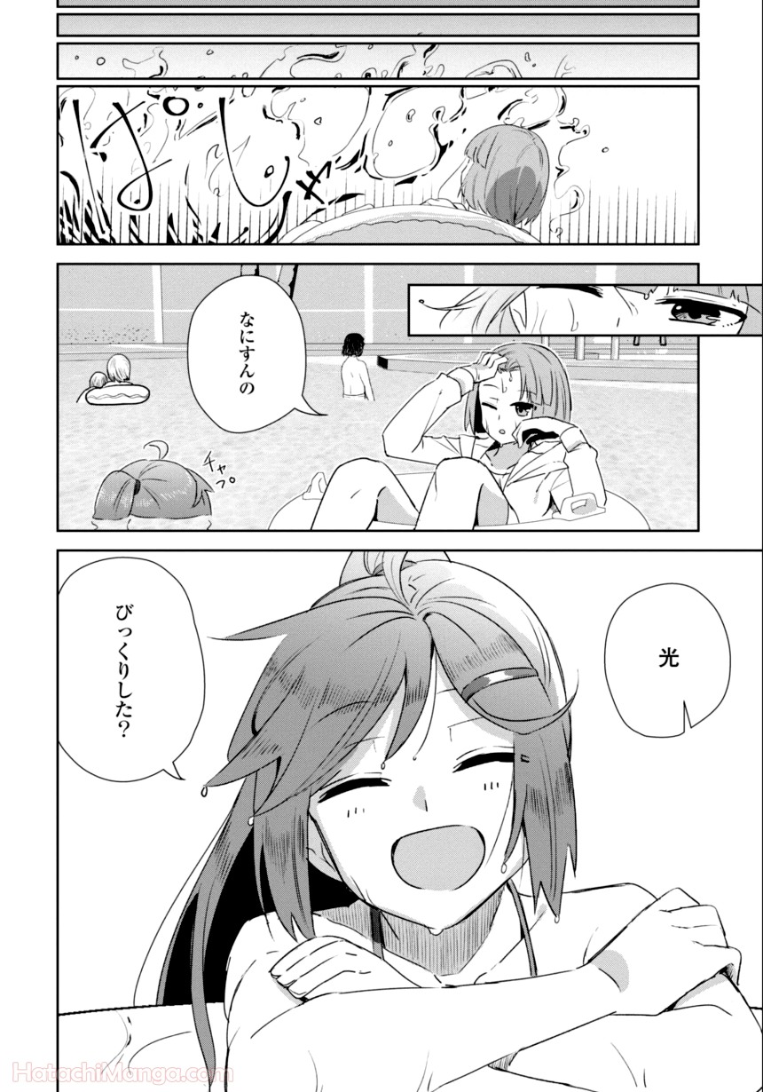 P38