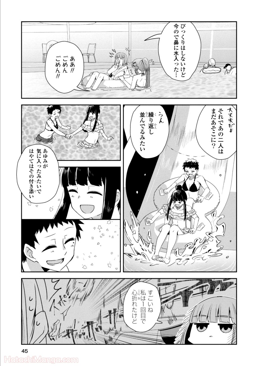 P39