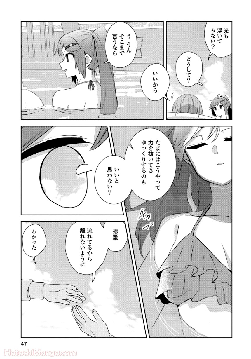 P41