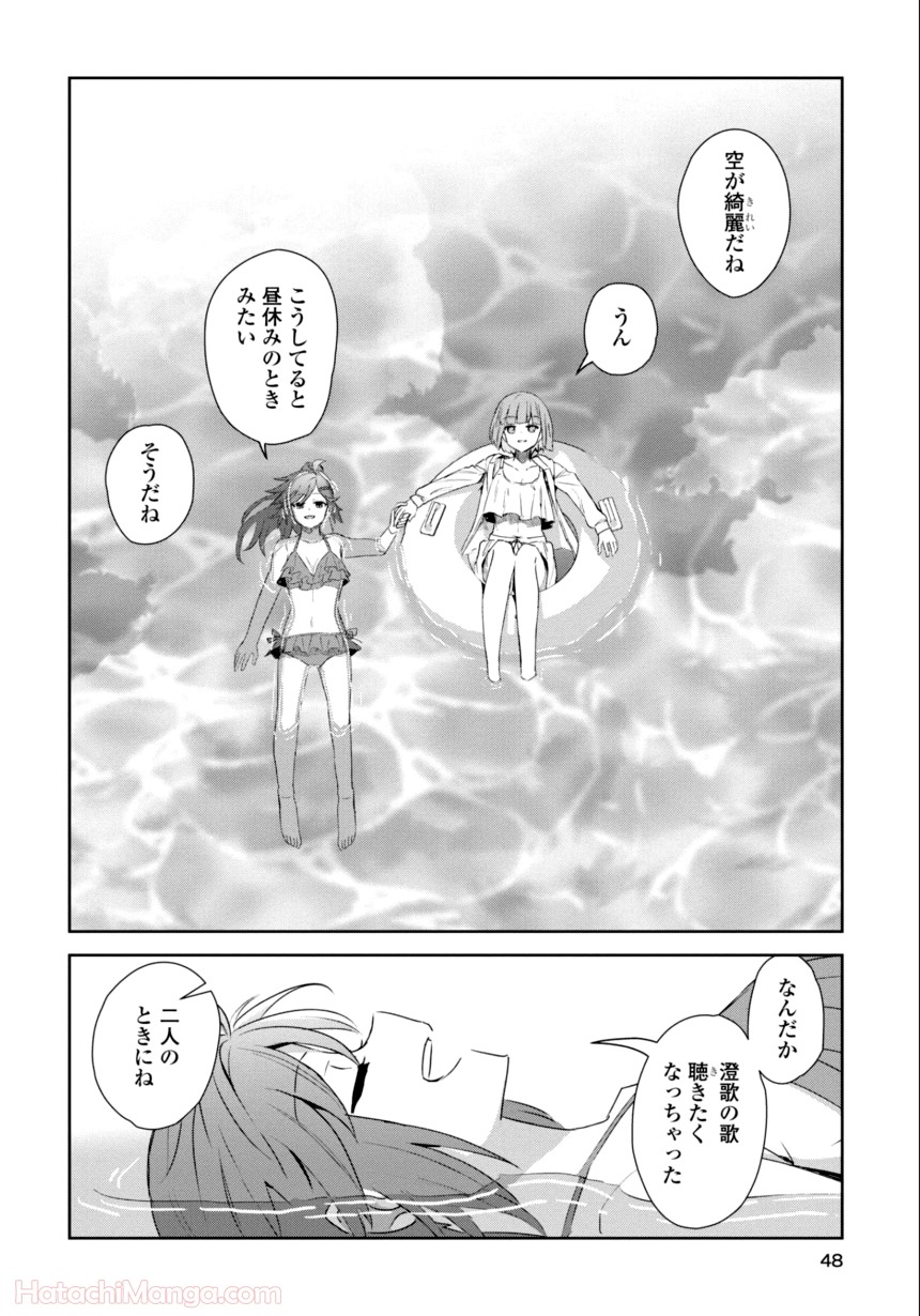 P42