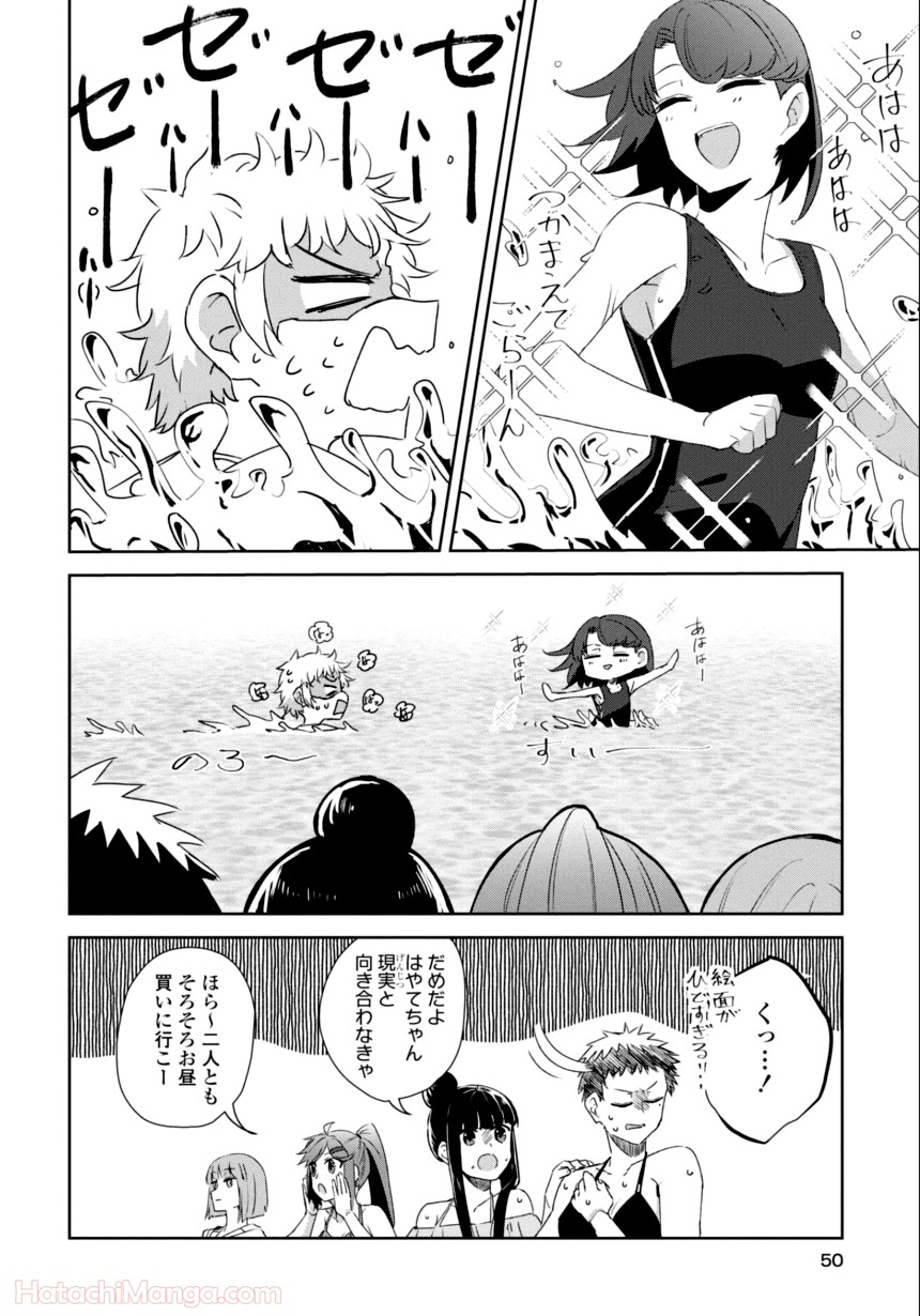 P44