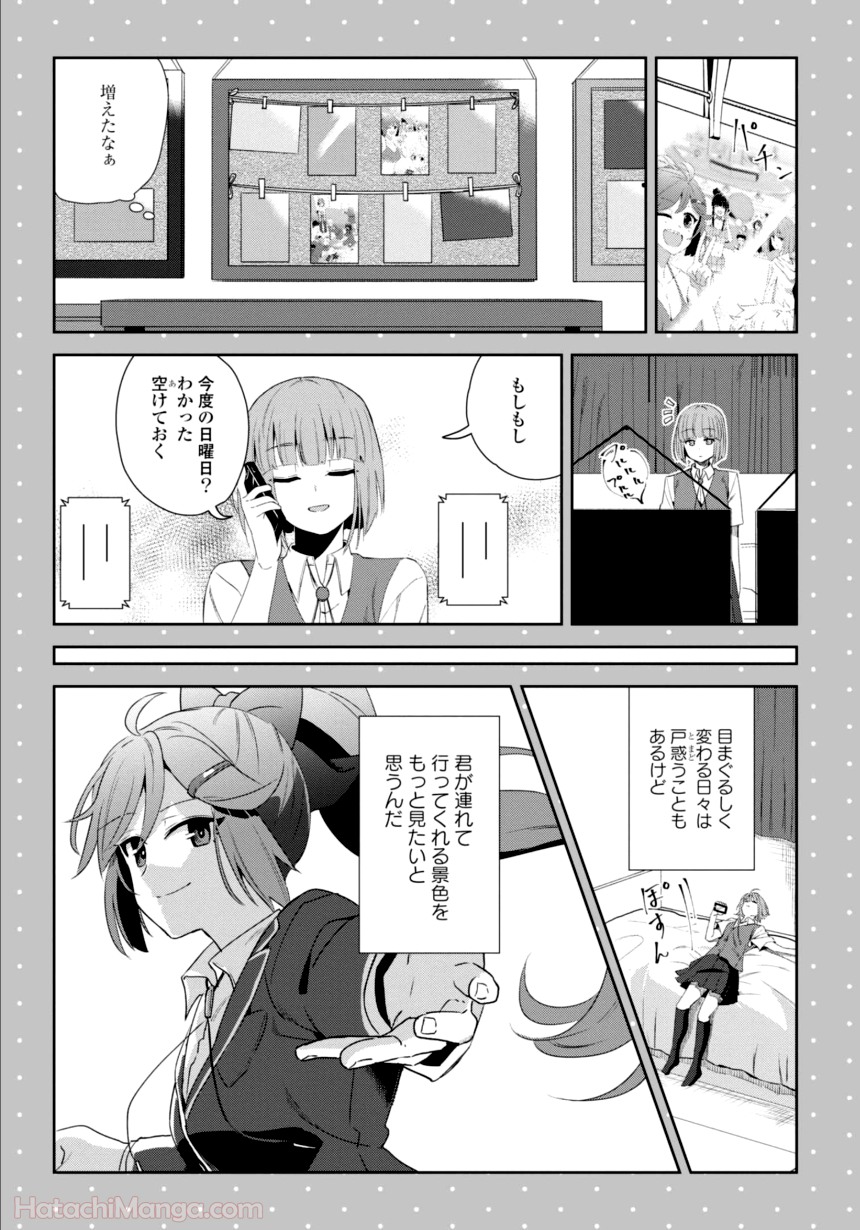 P47