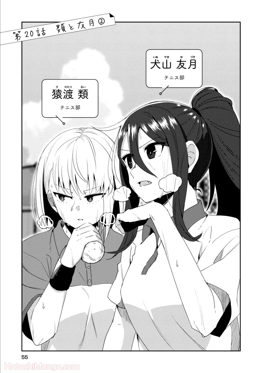P48