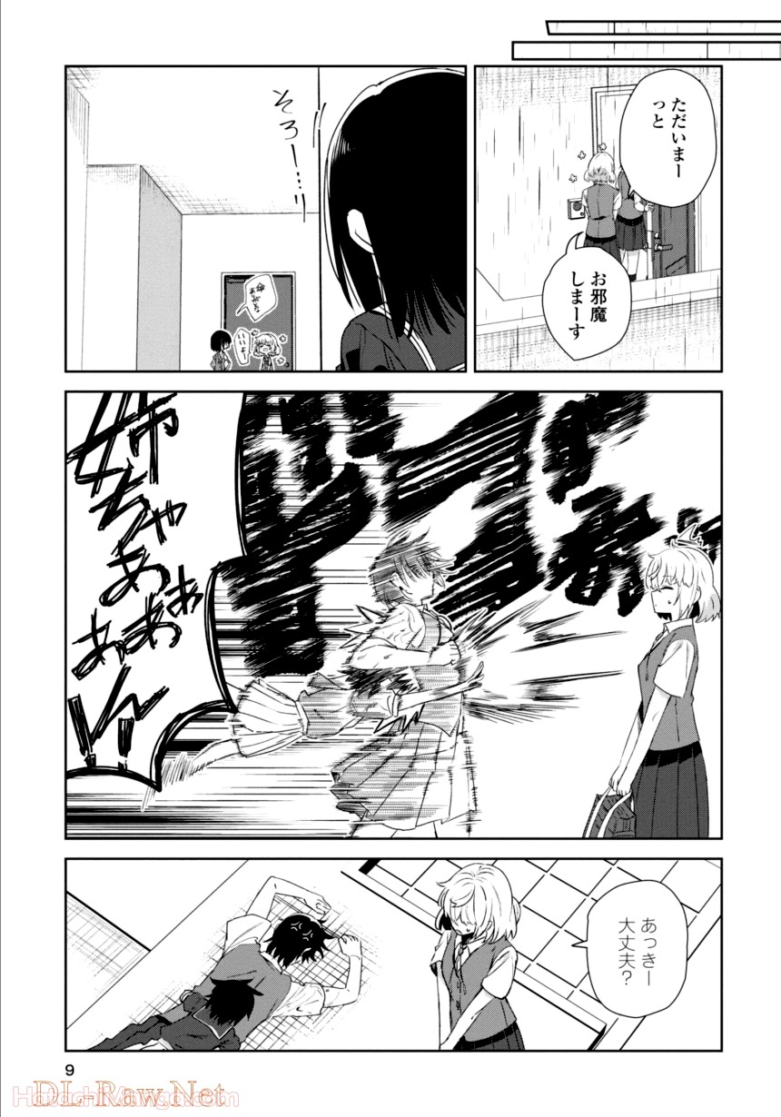P5