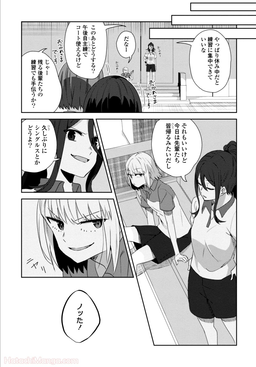 P50