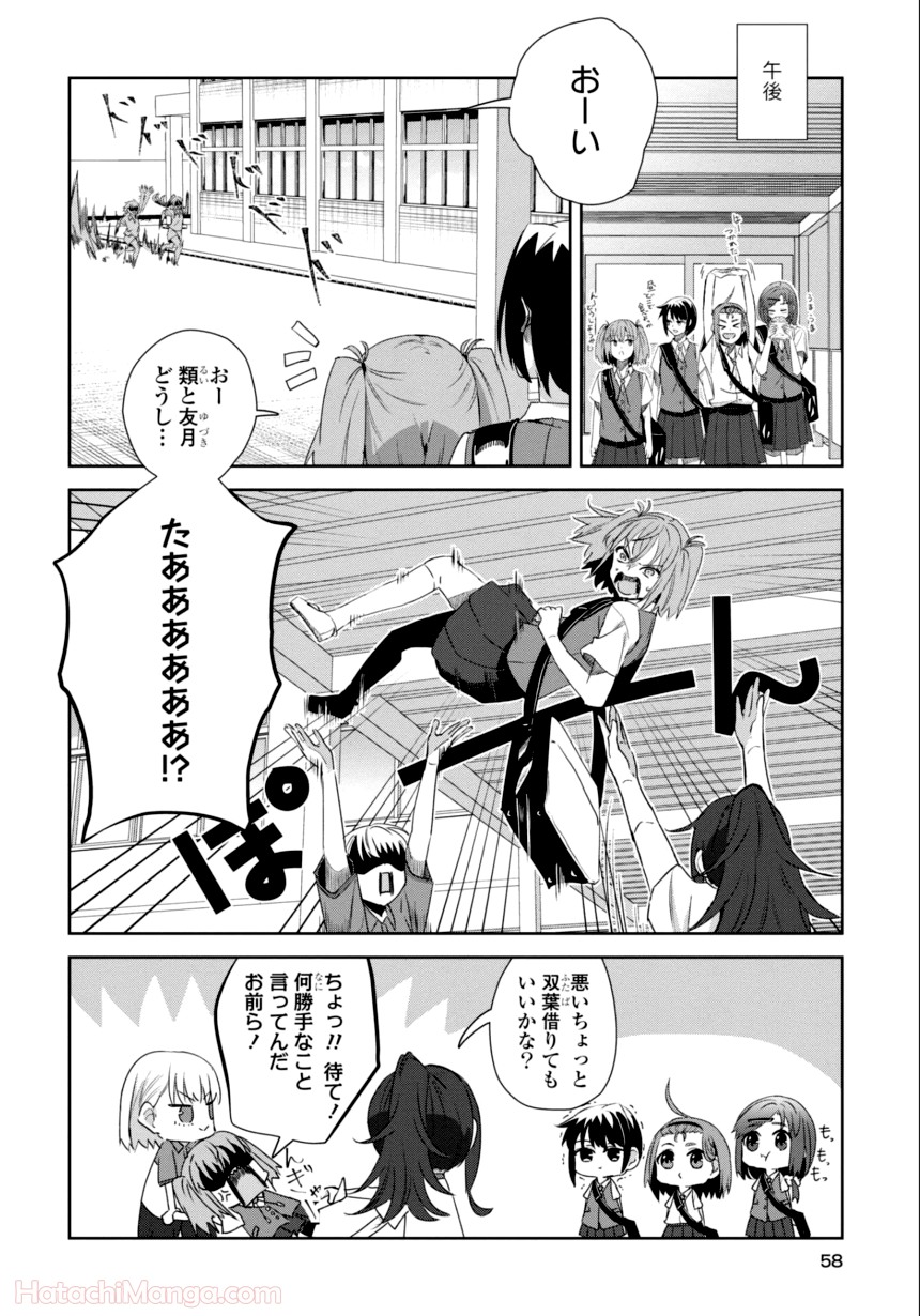 P51