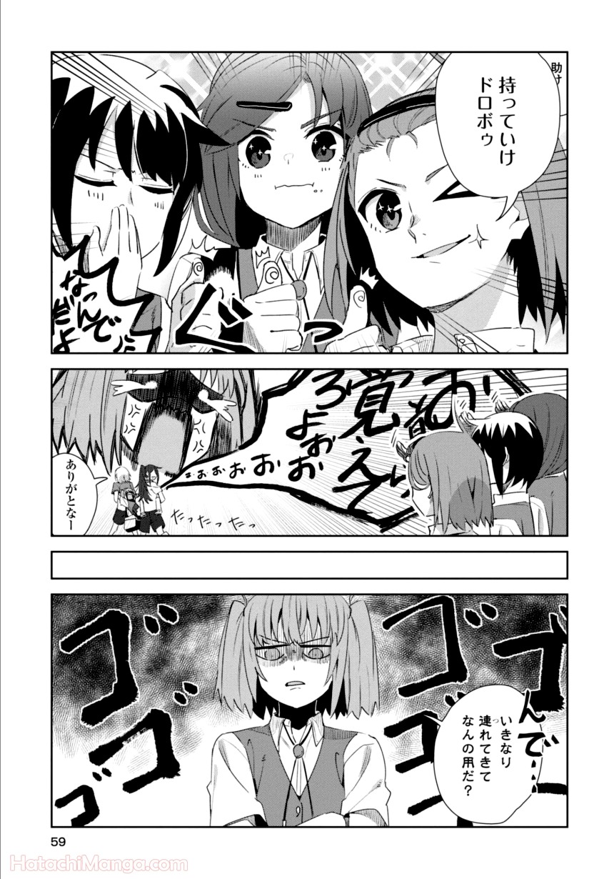 P52