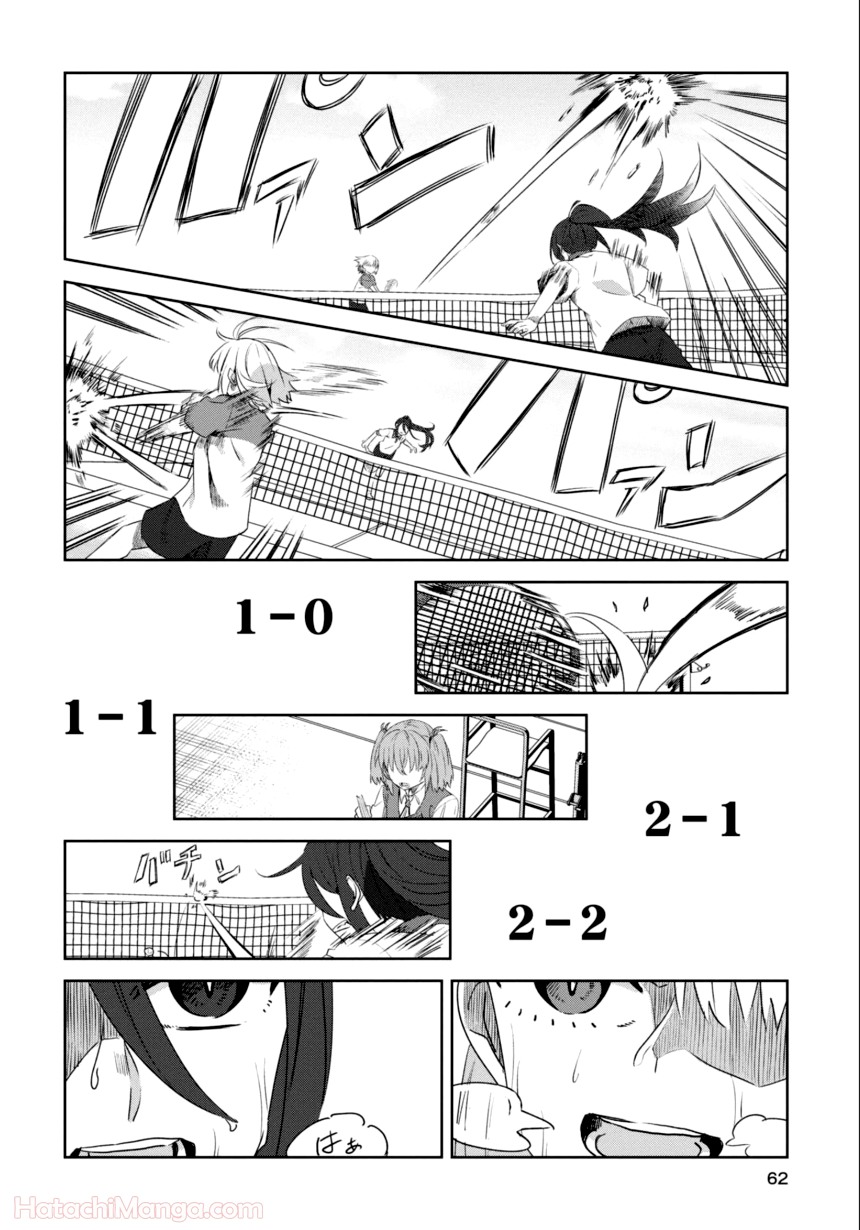 P55