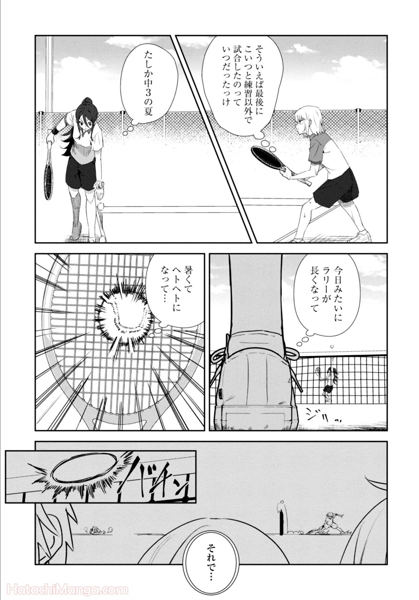 P56