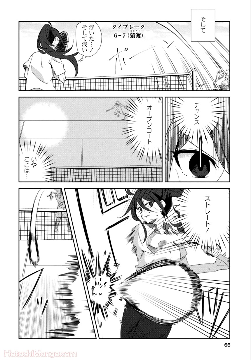 P59