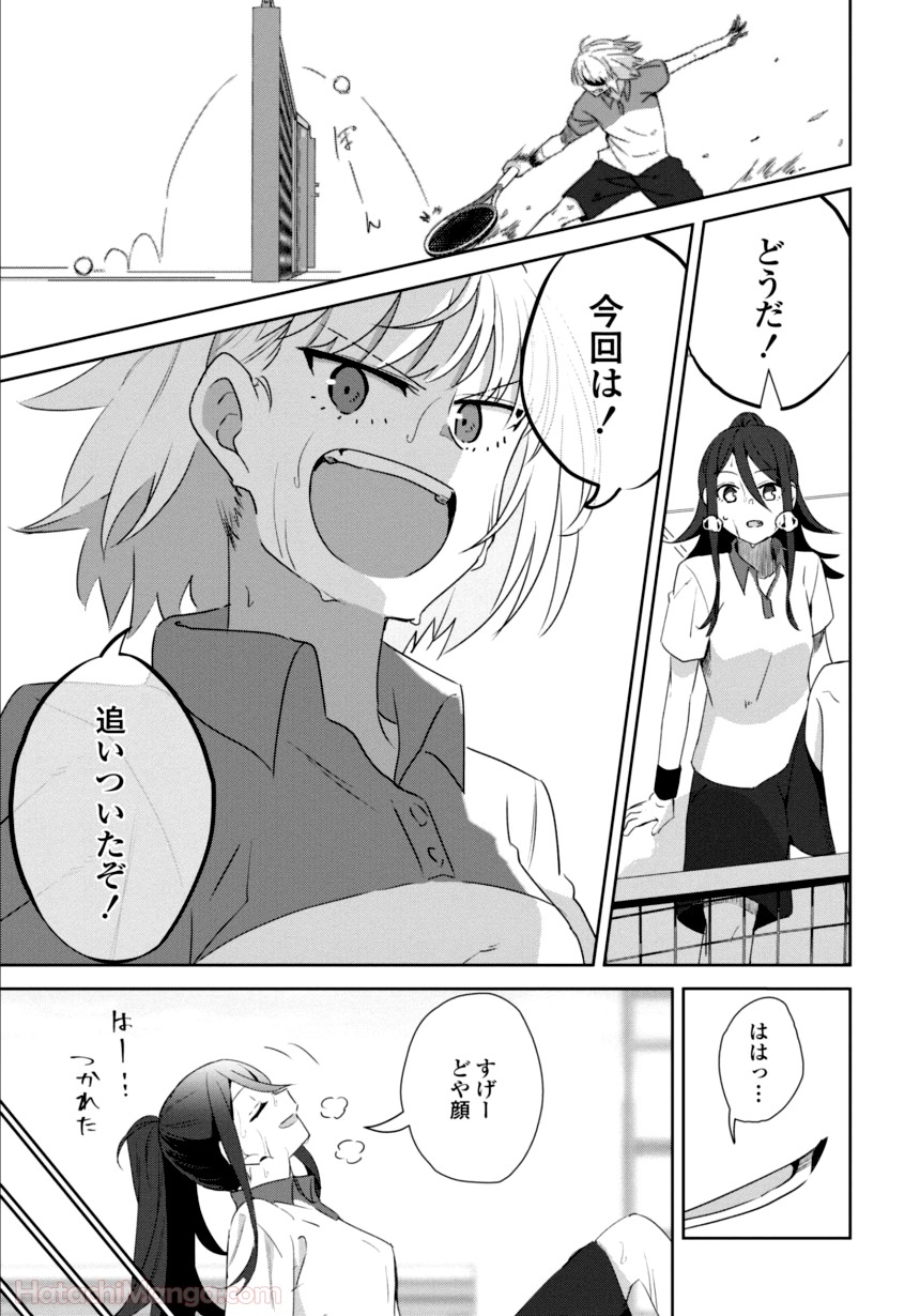 P62