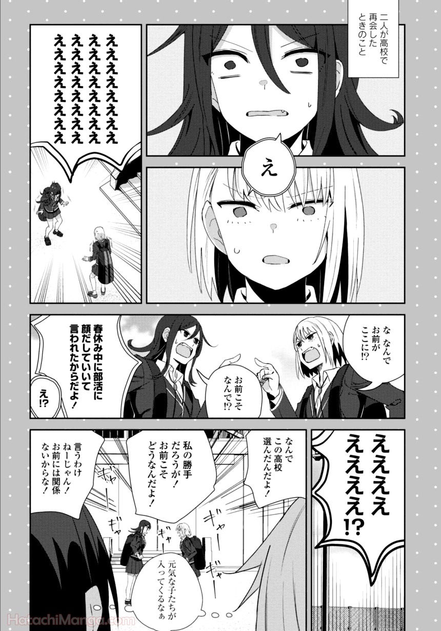 P64