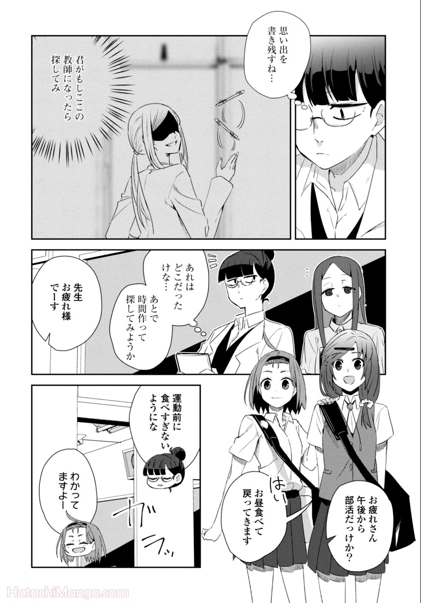 P68