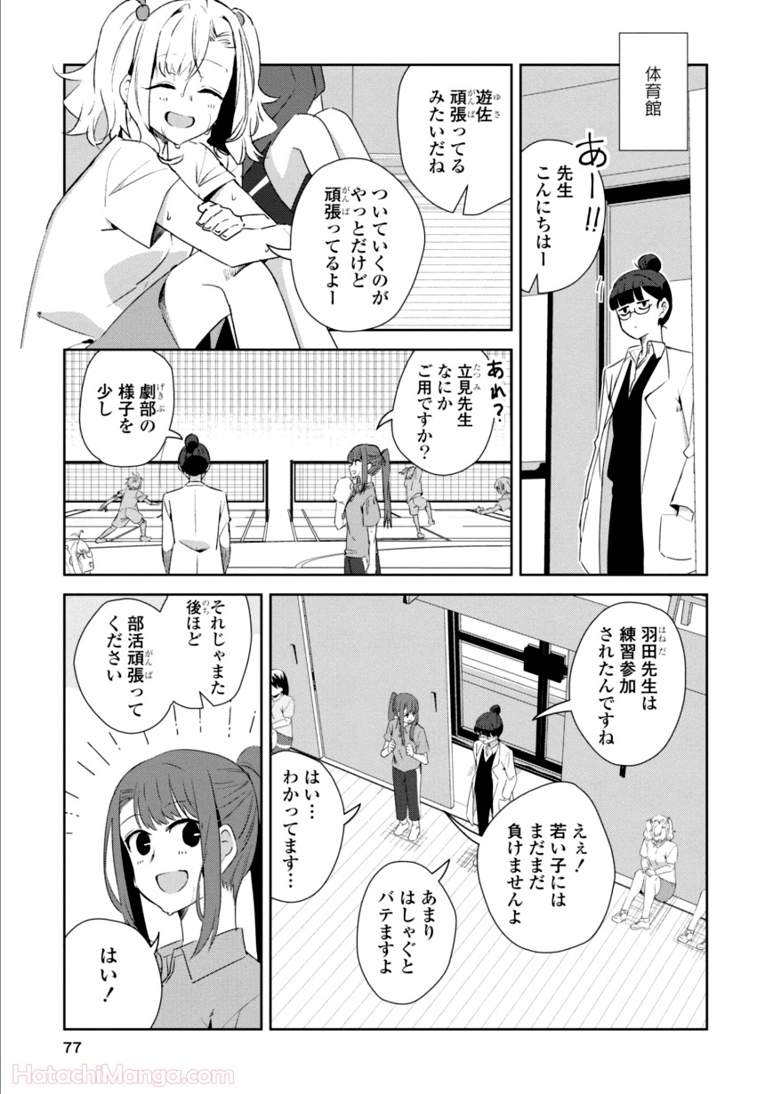 P69