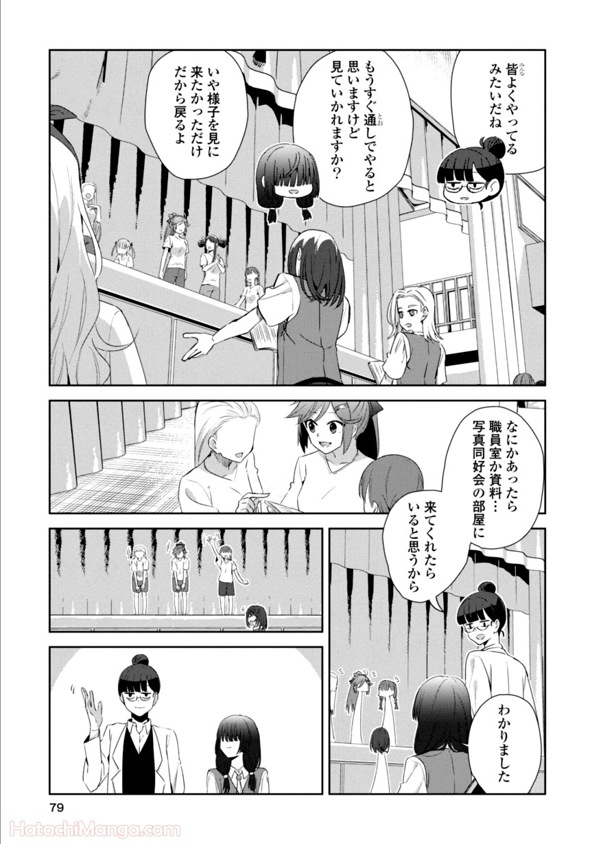 P71