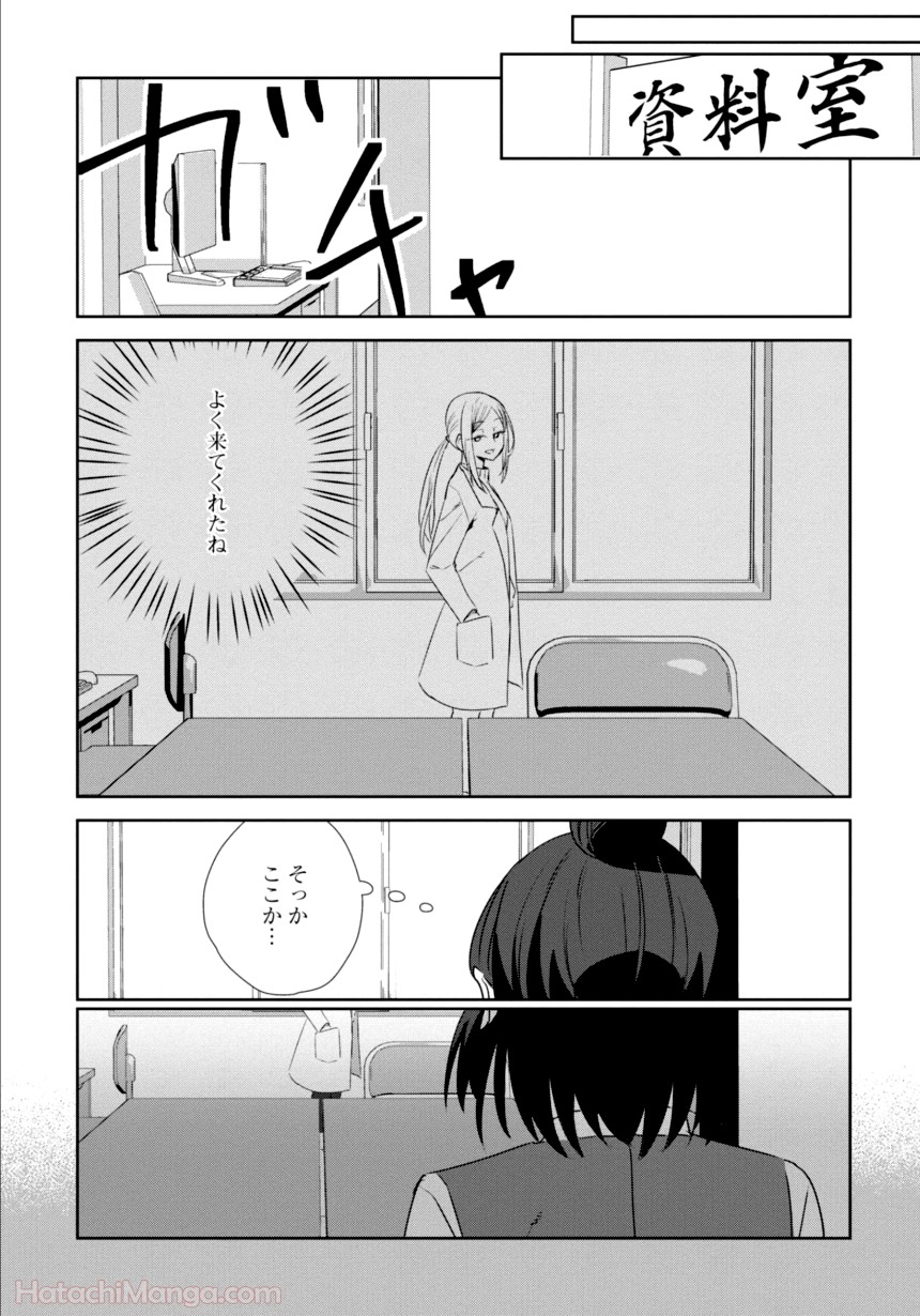 P75