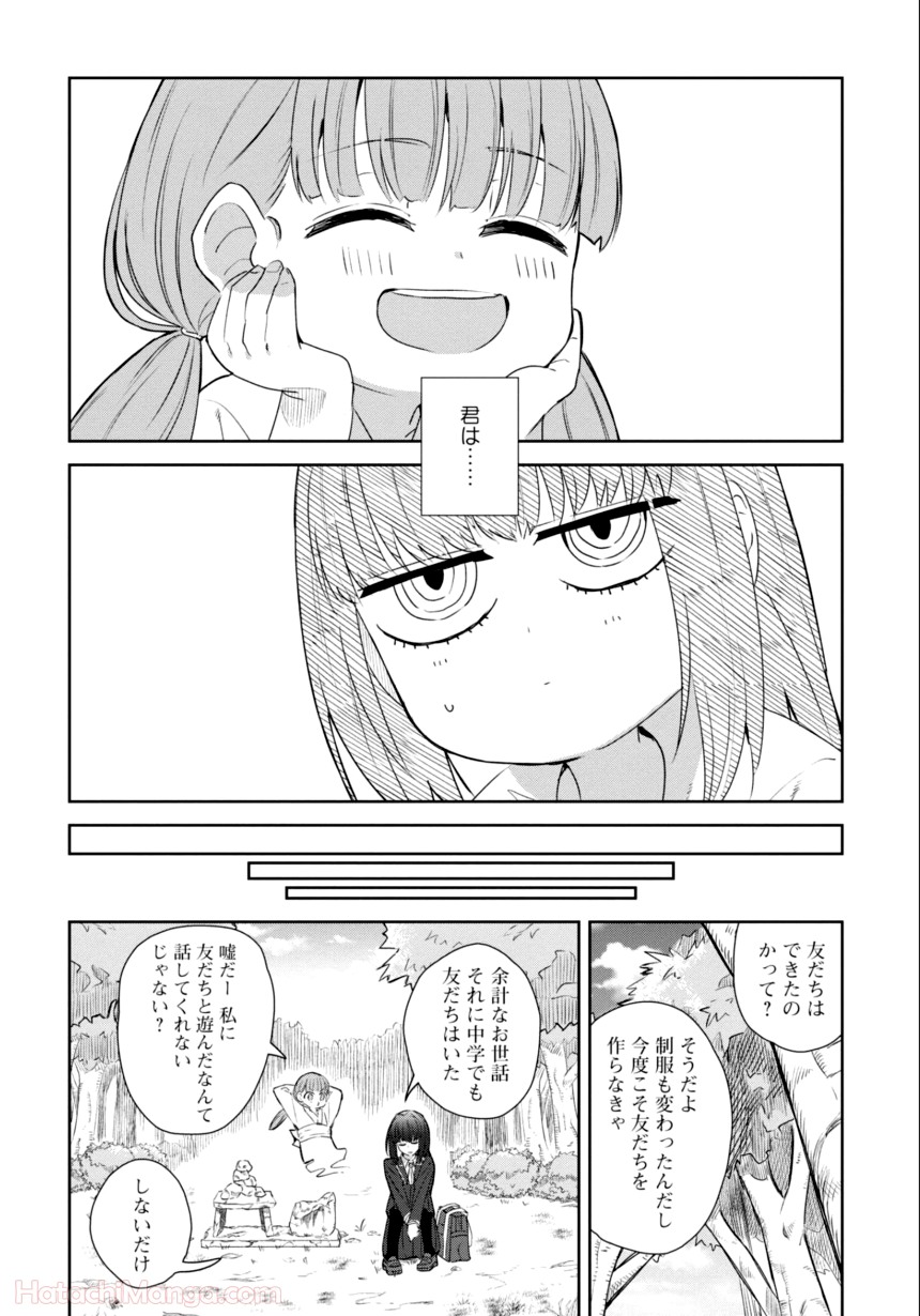 P81