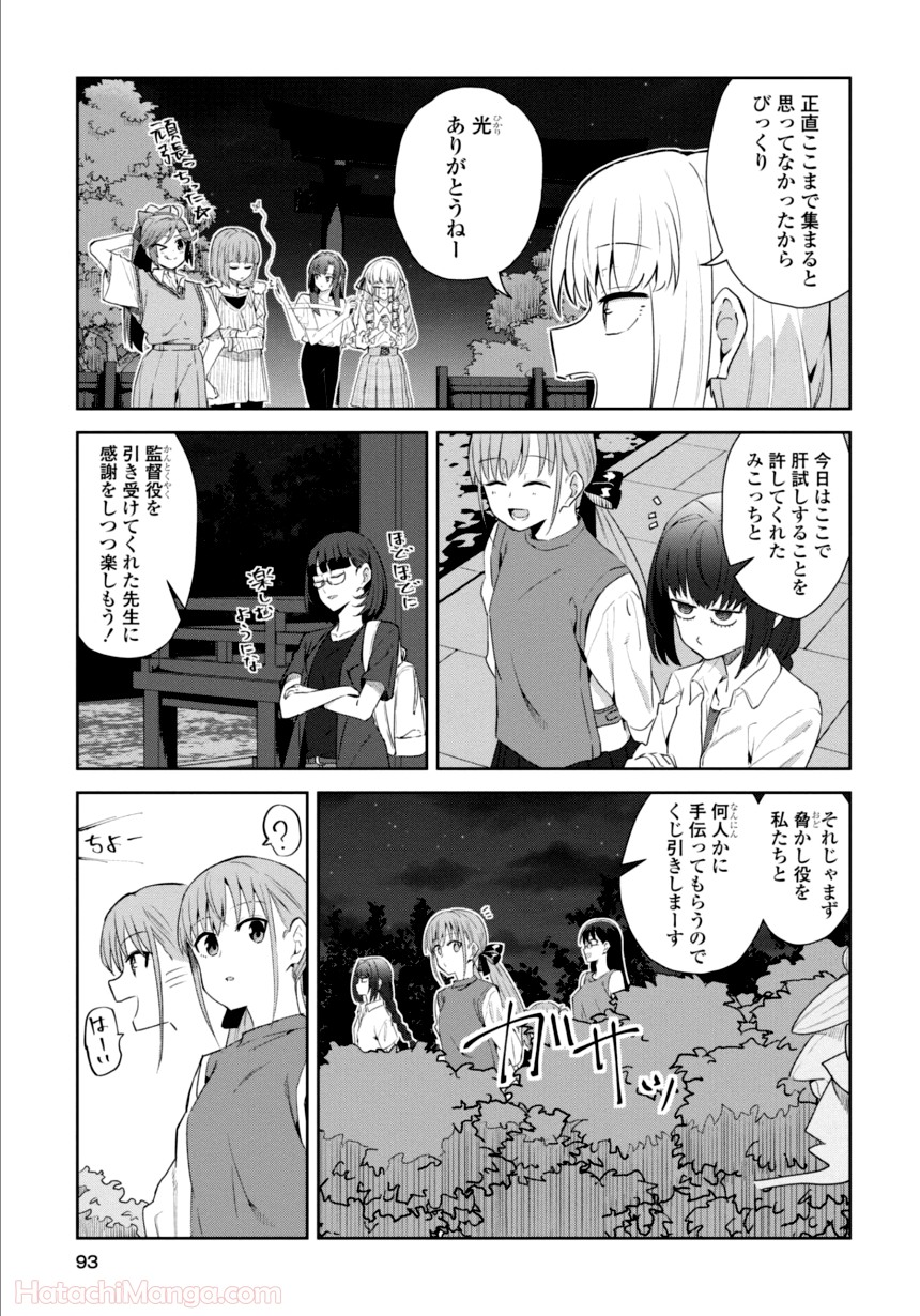 P84