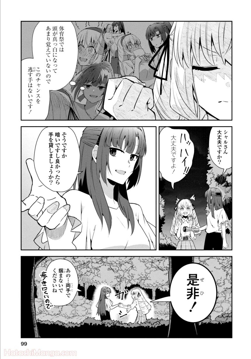 P90