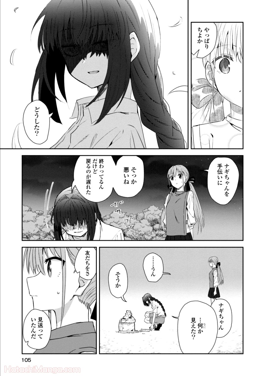 P96
