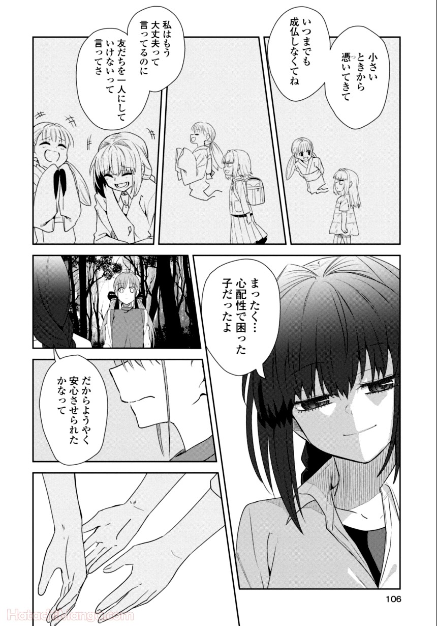 P97