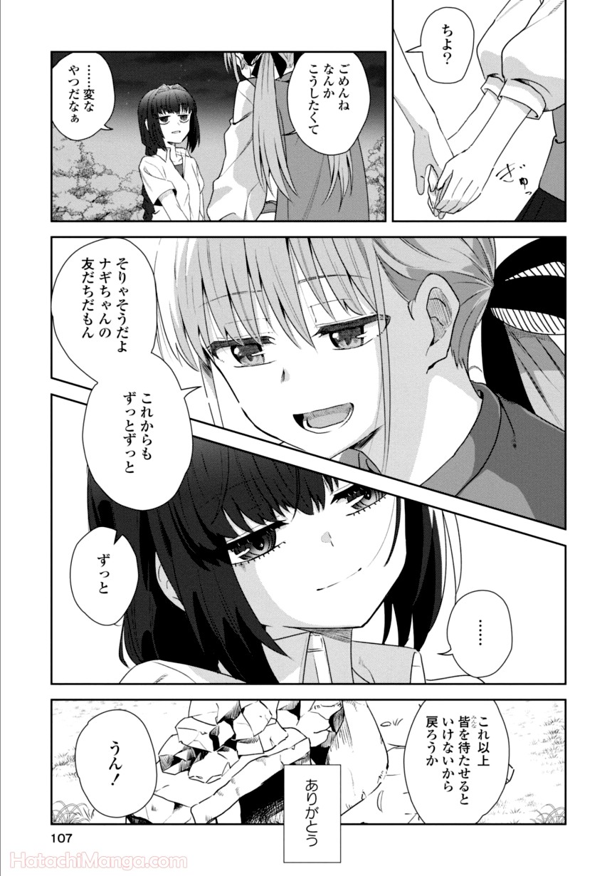 P98