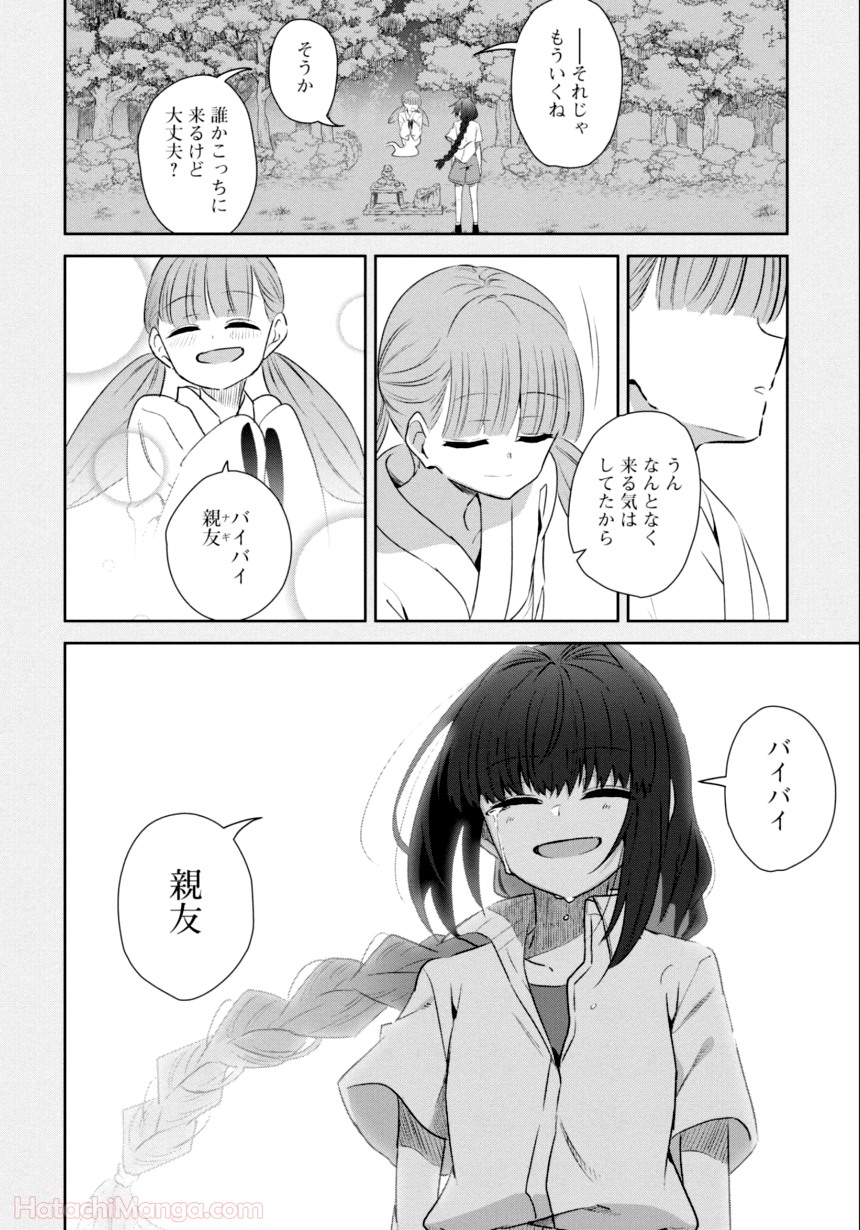 P99