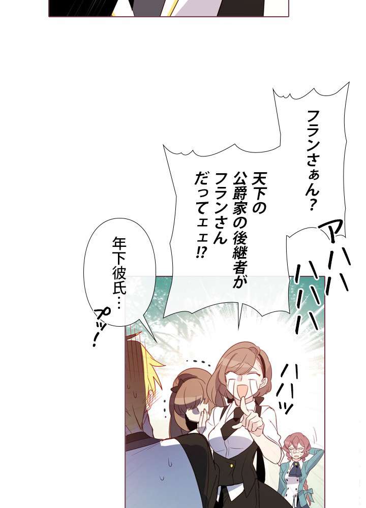 P44