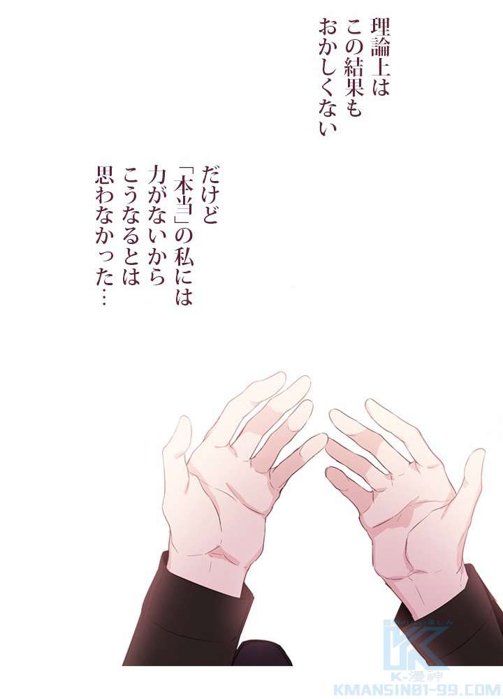 P49