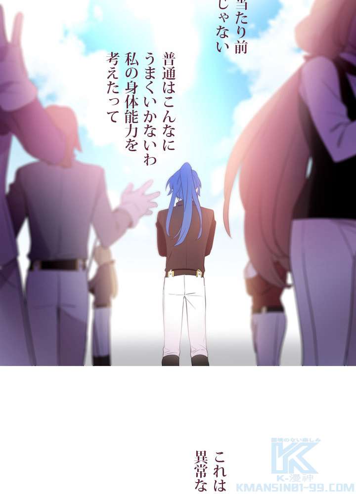 P52