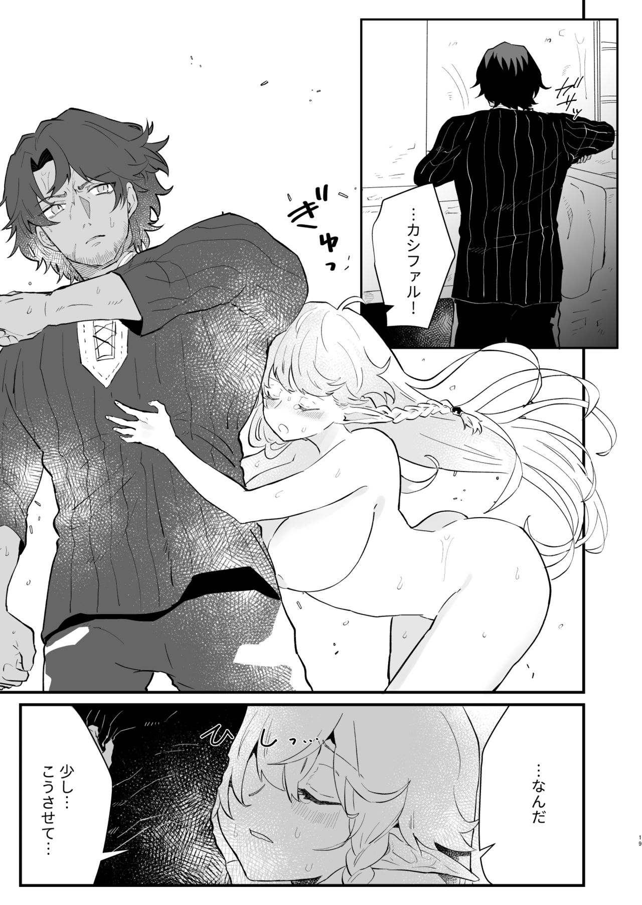 P18