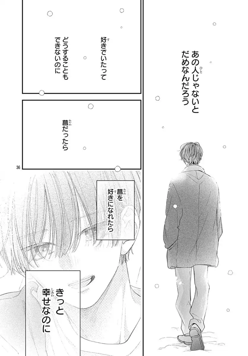 P36