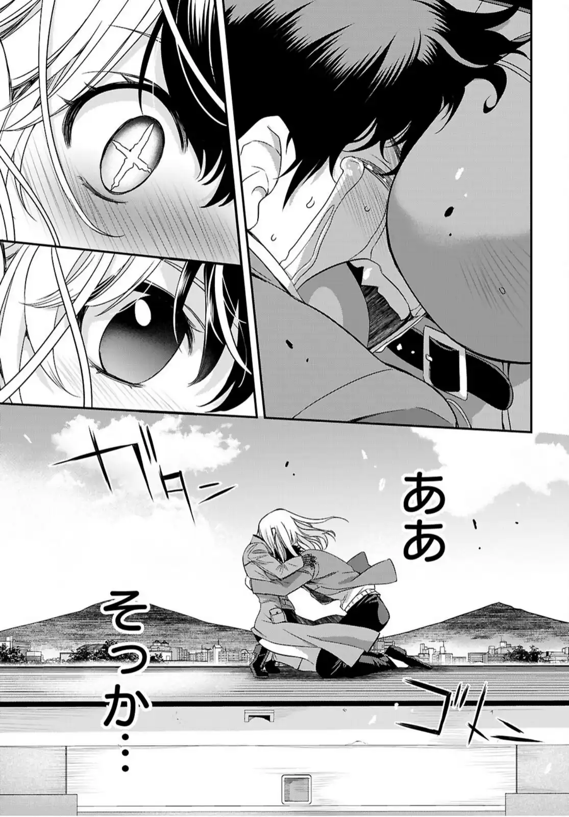 P25