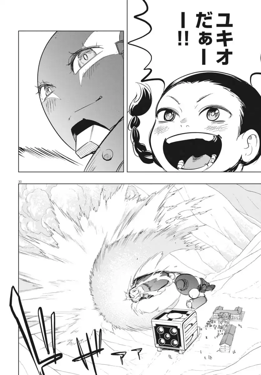 P30