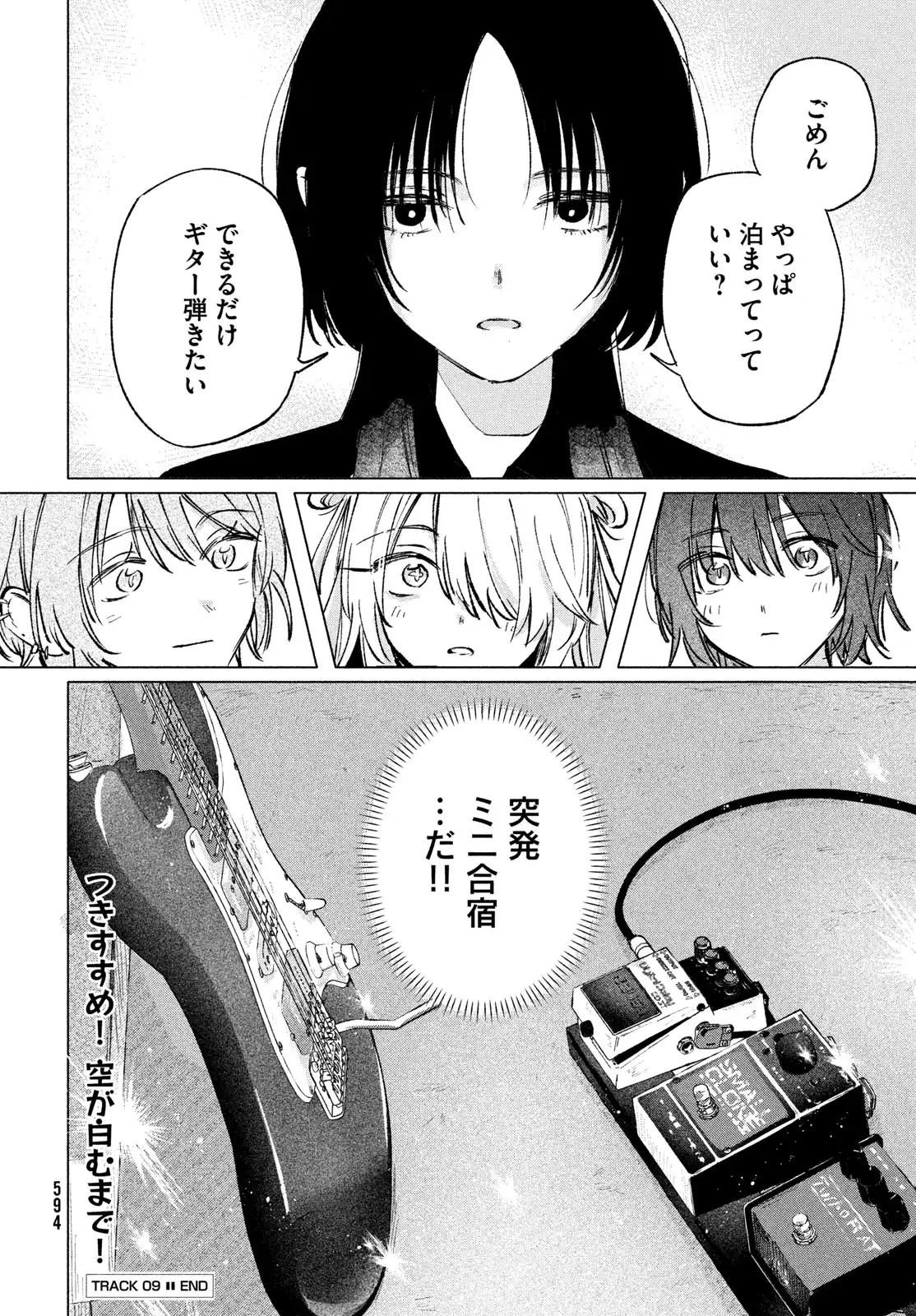 P24