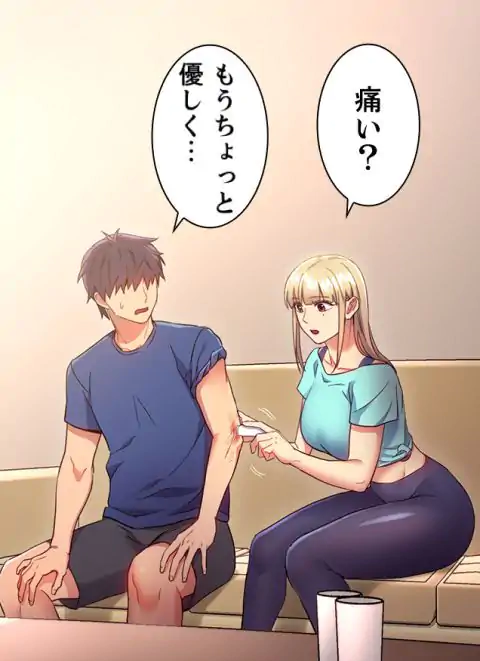 P33