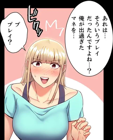 P40