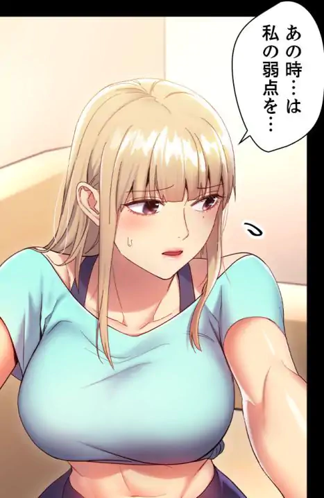 P42