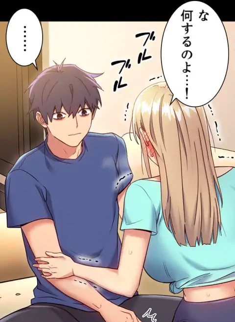 P49