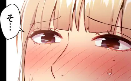 P52