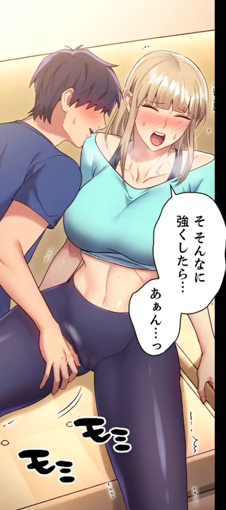 P55
