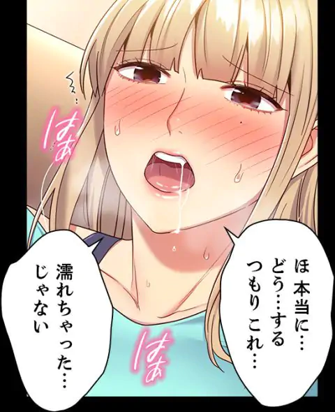 P60