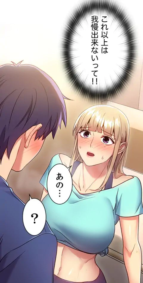 P64