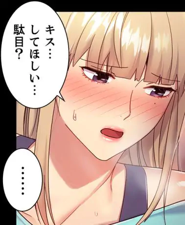 P65
