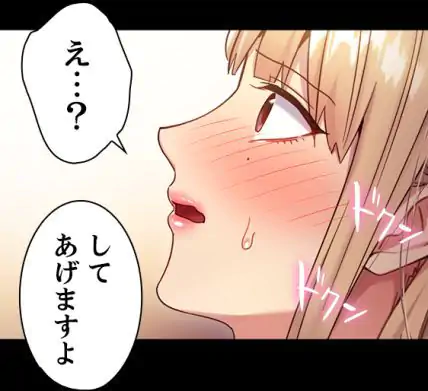 P67