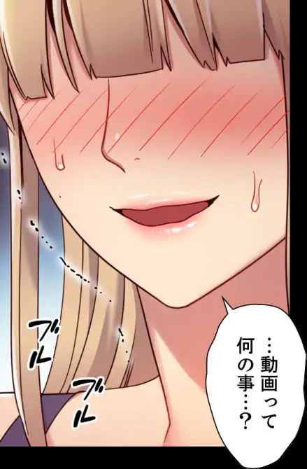 P72